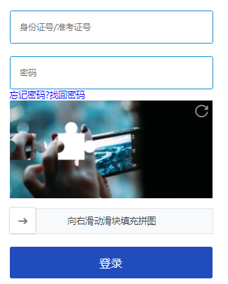 �����Կ���(b��o)��ϵ�y(t��ng)