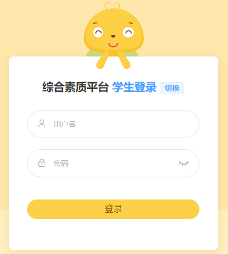 ͨ�|������������(w��)ƽ�_